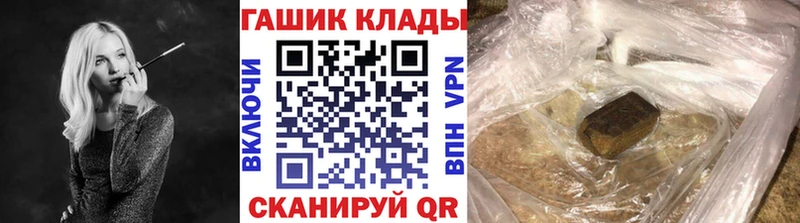 Где найти наркотики Чердынь Каннабис  Меф мяу мяу  COCAIN  Альфа ПВП  ГАШ 