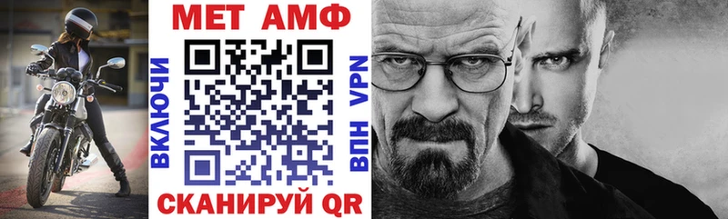 блэк спрут tor  даркнет сайт  Чердынь  Amphetamine 97% 