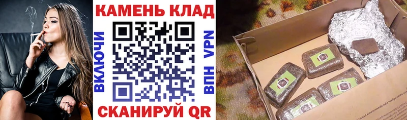 Гашиш индика сатива  гидра ссылки  Чердынь 
