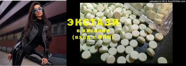 каннабис Остров