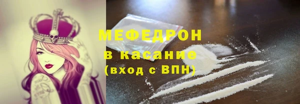 марки nbome Осинники