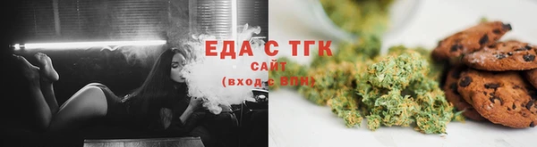 гидра Баксан