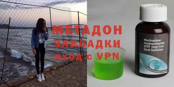 таблы Осташков