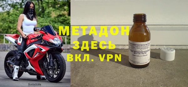 гидра Баксан