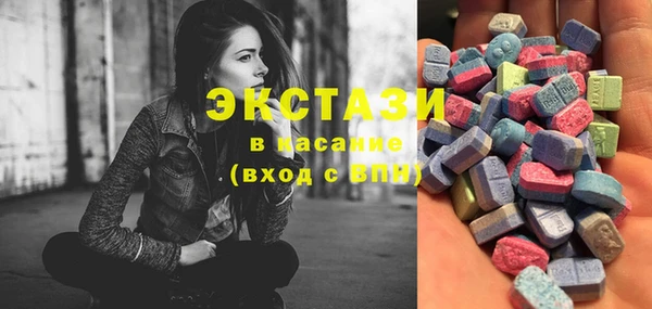 гидра Баксан